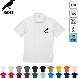 カラス 名入れドライポロシャツ 半袖ポロシャツ フィットネス ジムウェア プラクティスシャツ 運動着 烏、Crow、Crows、クローズ　ジョギング オリジナルポロシャツ イベントグッズ お揃いウェア  チームウェア クラスシャツ 記念シャツ お揃いウェア