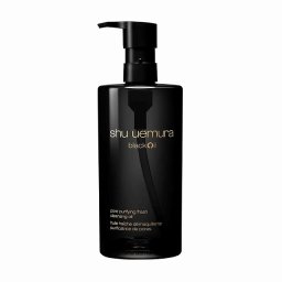 シュウ ウエムラ ブラック クレンジング オイル  450ml  |  shu uemura  オイルクレンジング 美容グッズ コスメ化粧品 誕生日 クリスマス ホワイトデー 結婚記念日 ウエディングギフト 母の日 送別会 バレンタインデー 女性 彼女 妻奥さん 母お母さん 女友達