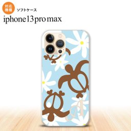 iPhone13ProMax iPhone13 Pro Max ケース ソフトケース ホヌ ティアレ 水色 +アルファベット iPhone13 プロ マックス 6.7インチ おしゃれ かわいい メンズ レディース キッズ デザインたくさん nk-i13pm-tp1082i