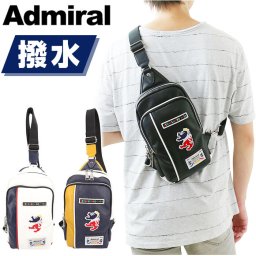 Admiral アドミラル ボディバッグ 通販 ボディバック ワンショルダーバッグ ワンショルダーバック カジュアルバッグ カジュアルバック 斜め掛け サブバッグ サブバック ADBA-01 ブランド 撥水 軽量 軽い カジュアル かっこいい 男女兼用 メンズ レディース