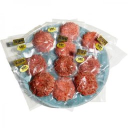 飛騨牛 ハンバーグ 食べ比べ ギフト 15個セット(A5・A4等級) [送料無料] | 結婚祝い 出産祝い 内祝い お返し プレゼント 出産 結婚 贈り物 ペア 松阪牛 松坂牛 神戸牛 米沢牛 近江牛 敬老の日 肉 贅沢