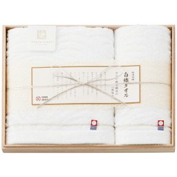 スタイレム 今治謹製 白織タオル 今治製フェイス・ウォッシュタオルセット 内祝 内祝い お祝 御祝 記念品 出産内祝い プレゼント 快気祝い 粗供養 引出物