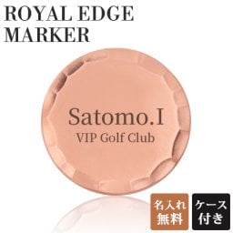 ボールマーカー ゴルフ ボールマーカー おしゃれ 刻印無料 ゴルフ ゴルフコンペ賞 名入れ ゴルフマーカー 刻印 コンペ賞 ゴルフコンペ
