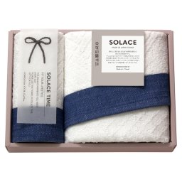 SOLACE(ソラス) 日本製 フェイスタオル&ハンドタオル  ／タオル 日用品・ヘルスケア お中元 御中元 ギフト 暑中 残暑 お盆 初盆 新盆 お供 御供 ギフト 2026 送料無料 ギフト プレゼント プチギフト 内祝い 快気祝い 出産祝い 結婚祝い 引出物 新築祝い お返し