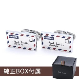 ポールスミス Paul Smith カフス メンズ カフリンクス カフスボタン エアメール シルバー CUFF/KAIRM 82 送別会 【スペシャルラッピング660円(別売り)】 誕生日 お中元 結婚祝い 結婚式 高級 父の日 母の日 即日発送 ホワイトデー