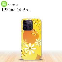 iPhone14 Pro iPhone14 Pro スマホケース 背面ケース ハードケース 花柄 ミックス E 黄 2022年 9月発売 nk-i14p-309