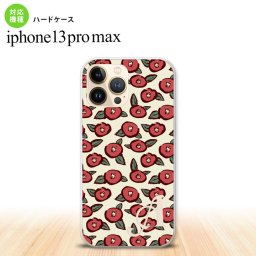 iPhone13ProMax iPhone13 Pro Max ケース ハードケース つばき ベージュ +アルファベット iPhone13 プロ マックス 6.7インチ おしゃれ かわいい メンズ レディース キッズ デザインたくさん nk-i13pm-1701i