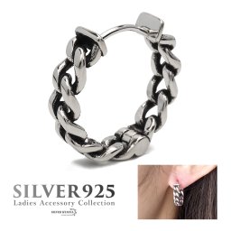 ピアス フープピアス シルバー925 メンズ レディース 喜平チェーン 喜平 燻銀 シンプル Lサイズ シルバー silver 銀 片耳用 金属アレルギー対応 父の日 イヤリング 男性 女性