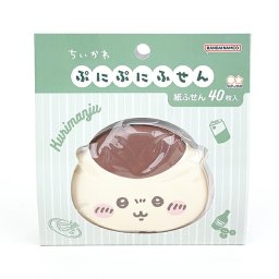 ちいかわ くりまんじゅう ぷにぷにふせん 付箋 文具 40枚入り 学校 オフィス