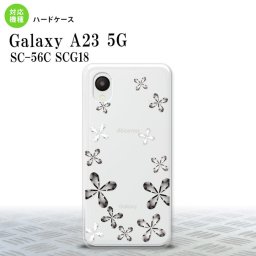 GalaxyA23 Galaxy A23 スマホケース 背面ケース ハードケース 花柄 カット グレー 2022年 10月発売 nk-a23-075