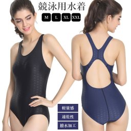 競泳用水着 レディース 通販 水着 競泳水着 練習用 ジュニア女子 ワンピース 大きいサイズ m l xl 2xl サイズ シンプル 無地 ブラック ネイビー スイムウェア フィットネス プール 大人