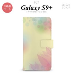 Galaxy S9+ SC-03K SCV39 手帳型 スマホケース ギャラクシー ぼかし模様 黄【ギャラクシー S9プラス,Galaxy,S9+,SC-03K,SCV39,docomo,ドコモ,メール便 送料無料】