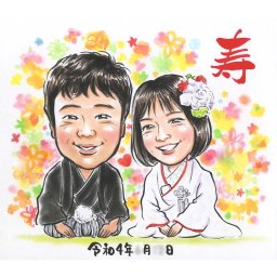 とっておきの1日の為のとっておきの1枚！ 結婚式でゲストの皆さまをお二人の笑顔の似顔絵でお出迎えしませんか？お花いっぱいの華やか似顔絵。結婚祝いにもおすすめです！ ウェルカムボード 新郎 新婦 花嫁 花婿 ウェディングドレス タキシード 白無垢 紋付袴 ブーケ ティアラ 結婚祝い 結婚式 記念 披露宴 二次会 友達 友人 上司 先輩 同僚 お祝い プレゼント 贈り物 ギフト サプライズ ぽん太