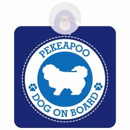 セーフティサイン DOG ON BOARD Pekeapoo ペキプー ブルー 安全運転 車内用 吸盤タイプ 煽り運転対策 収れん火災防止タイプ 安全対策 カーサイン 吸盤 肉球マーク