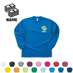 銀行2 名入れ長袖ドライTシャツ お名前入り ロングスリーブ チームTシャツ クラスTシャツ 文化祭 学園祭 体育祭  サークル ポリエステル100 紫外線防止 吸水速乾【ネコポス不可】【alt】 預金　金　札束