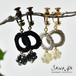 【SAWA サワ】編みリングモチーフ イヤリング (p-68)ハンドメイド 手作り 作家 アクセサリー レディース ナチュラル ピアス パール 真珠 レース 白 ナチュラン  ギフト プレゼント 母の日