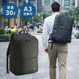 ANDY HAWARD 大型ビジネスリュック[ビジネスバッグ メンズ リュック ビジネス 出張 ビジネスリュック 大容量 a3 pc ノートpc バッグ リュックサック ビジネスバッグメンズ 通勤 通勤リュック]