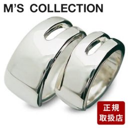 ペアリング ブランド M's collection エムズコレクション シルバー ペアリング ホワイト 人気 ブランド プレゼント ペアリング カップル 2個セット ペアリング 太め