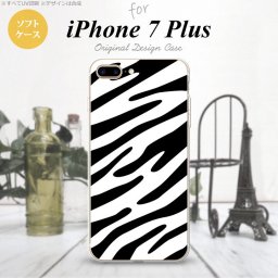 【iPhone7plus】【スマホケース/スマホカバー】【アイフォン7plus】iPhone7plus スマホケース カバー アイフォン7plus ソフトケース ゼブラ柄 黒×白 nk-i7plus-tp121【メール便送料無料】