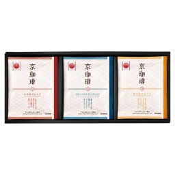 実りの秋の贈り物 京珈琲 ドリップコーヒーギフト 小川珈琲 セット内容/京珈琲 こうみブレンド ドリップコーヒー （10g）･京珈琲 まろみブレンド ドリップコーヒー （10g）･京珈琲 ブルーマウンテンブレンド ドリップコーヒー （10g）×各3杯分