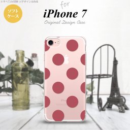 【iPhone7】【スマホケース/スマホカバー】【アイフォン７】iPhone7 スマホケース カバー アイフォン７ ソフトケース ドット・水玉 サーモンピンク nk-iphone7-tp009【メール便送料無料】