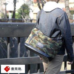 豊岡鞄 迷彩柄 2wayショルダーバッグ 4109