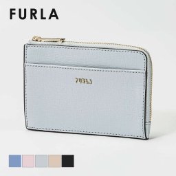 フルラ FURLA PCZ4UNO B30000 小銭入れ レディース 財布 バビロン Mサイズ コインケース カードケースミニ財布 名刺入れ プレゼント お祝い 記念 ビジネス シンプル フラグメントケース 通勤 通学 コンパクト 無地 ギフト 誕生日 記念 BABYLON M CARD CASE 全5色【2022SS】