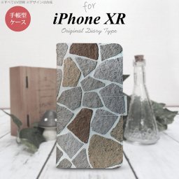 iPhoneXR iPhone XR 手帳型スマホケース カバー ピクチャ 石畳 茶  nk-004s-ipxr-dr733