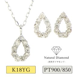 ネックレス＆ピアスセット 18金 k18 プラチナ イエローゴールド ダイヤモンド ドロップ レディース