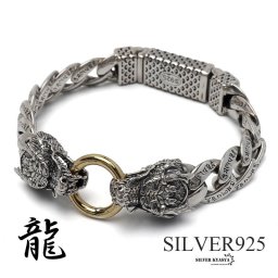 シルバー925 双頭 ドラゴンブレスレット ゴールド 梵字 龍ブレスレット 竜 辰 重厚感 立体感 ごつめ 喜平チェーン シルバーブレスレット メンズ 男性 金属アレルギー対応