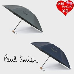 【送料無料】【ラッピング無料】ポールスミス Paul Smith 折りたたみ傘 傘 晴雨兼用 Happy ポータブル アンブレラ ブランド 正規品 新品 ギフト プレゼント 人気 おすすめ 誕生日 記念日 クリスマス psm519925