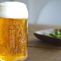 夏に楽しむビアグラス(和デザイン)