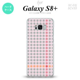 【SC03J】【スマホケース/スマホカバー】【ギャラクシーS8+】SC03J スマホケース Galaxy S8+ SC-03J カバー ギャラクシーS8+ 花十時 ピンク nk-sc03j-1353【メール便送料無料】