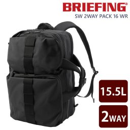 ブリーフィング バッグ 2WAYビジネスバッグ リュックサック ブリーフケース バックパック BRIEFING SW 2ウェイパック16 WR 15.5L B4 A4 B5 bra231p48 メンズ レディース 送料無料 プレゼント ギフト カバン 正規代理店