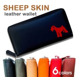 Fave ミニシュナ 羊革 ラウンドファスナー 長財布 レディース 本革 シープレザー シープスキン カラフル 札入れ 小銭入れ カードポケット 長財布 財布 オリジナル シュナウザー ミニチュアシュナウザー シュナ 犬 ペット 動物 アニマル 母の日