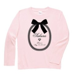 お名前入り ロンT 長袖 Tシャツ リボン柄 キッズサイズ＊おしゃれな名入れ子供服