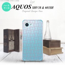 【603sh】【スマホケース/スマホカバー】【アクオス Xx3 ミニ】603sh スマホケース AQUOS Xx3 mini 603sh カバー アクオス Xx3 ミニ パズル lineピンク nk-603sh-1217【メール便送料無料】