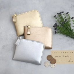 【3色】薄型ミニ財布［お札＆カードも入って小銭も見やすい］超軽量で水や傷に強い丈夫な上質人工皮革製（受注生産）
