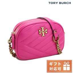 トリーバーチ 斜め掛けショルダーバッグ レディース NORTH NAPPA レザー 60227 CRAZY PINK ピンク系 バッグ