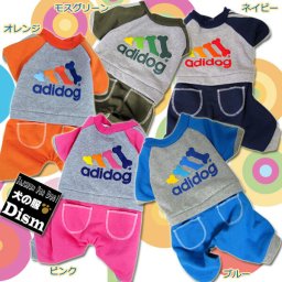 犬服 あったか裏起毛ロンパース ( 小型犬用 ) 犬の服2点購入で送料無料 防寒着 つなぎ