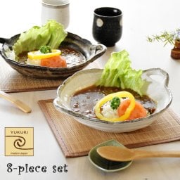 ギフト 風趣 ナチュラルスタイル シチュー＆カレー ぺアセット （スプーン付）| 食器 お皿 皿 楕円形 おしゃれ オシャレ 可愛い 和食器 陶器 パスタ皿 誕生日プレゼント 還暦祝い お祝い 贈り物 新築祝い セラミック藍 敬老の日