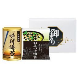 実りの秋の贈り物 永谷園お茶漬け･有明海産味付海苔 永谷園お茶づけ海苔（4.7g×5袋）･有明海産味付海苔（10切20枚）×各1