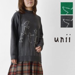 【unii ウニィ】 トリ柄 ジャガード プルオーバー ニット (U22A2210)レディース 秋 冬 長袖 ハイネック ハイゲージ おしゃれ ナチュラル カジュアル 大人可愛い ナチュラル 服 おしゃれ コーディネート 人気 30代 40代 50代