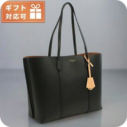トリーバーチ トートバッグ レディース ブランド TORY BURCH PERRY レザー カンボジア 81932 BLACK ブラック バッグ