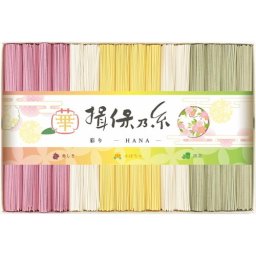 【送料無料・包装無料・のし無料】手延素麺揖保乃糸(特級品)彩り・華-HANA-16束 CST-30(B5) ギフト 敬老の日 入学祝い 卒業祝い 就職祝い 結婚祝い 誕生日 出産祝い 引越祝い 香典返し 新盆 初盆 御礼 お中元 内祝い 快気祝い ご挨拶 志 法事