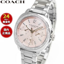コーチ COACH 腕時計 レディース キット KITT 34MM 14504392