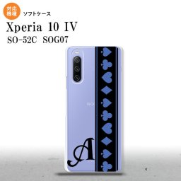 SO-52C SOG07 Xperia 10IV スマホケース 背面ケースソフトケース トランプ 帯 黒 青 +アルファベット 2022年 7月発売 nk-xp104-tp525i