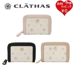 【無料ラッピング】 クレイサス CLATHAS マルチケース ミカ ウォレット レディース ブランド 正規品 新品 ギフト プレゼント 人気 おすすめ 誕生日 記念日 クリスマス 送料無料 ctb521786