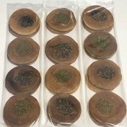 かたやき(堅焼き)せんべい10枚 堅い煎餅 伊賀 土産・おみやげにもおすすめ 和菓子(お菓子・焼き菓子)【開運】【セール中】