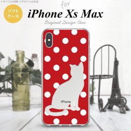 iPhoneXsMax iPhone XS Max スマホケース ソフトケース 猫 水玉 赤 白 メンズ レディース nk-ixm-tp974